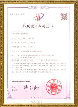 ce