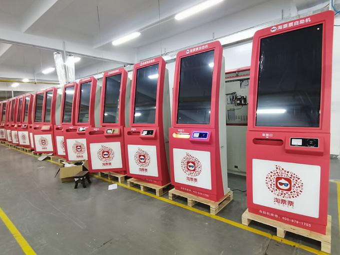 Kiosk Factory Workshop Overview
