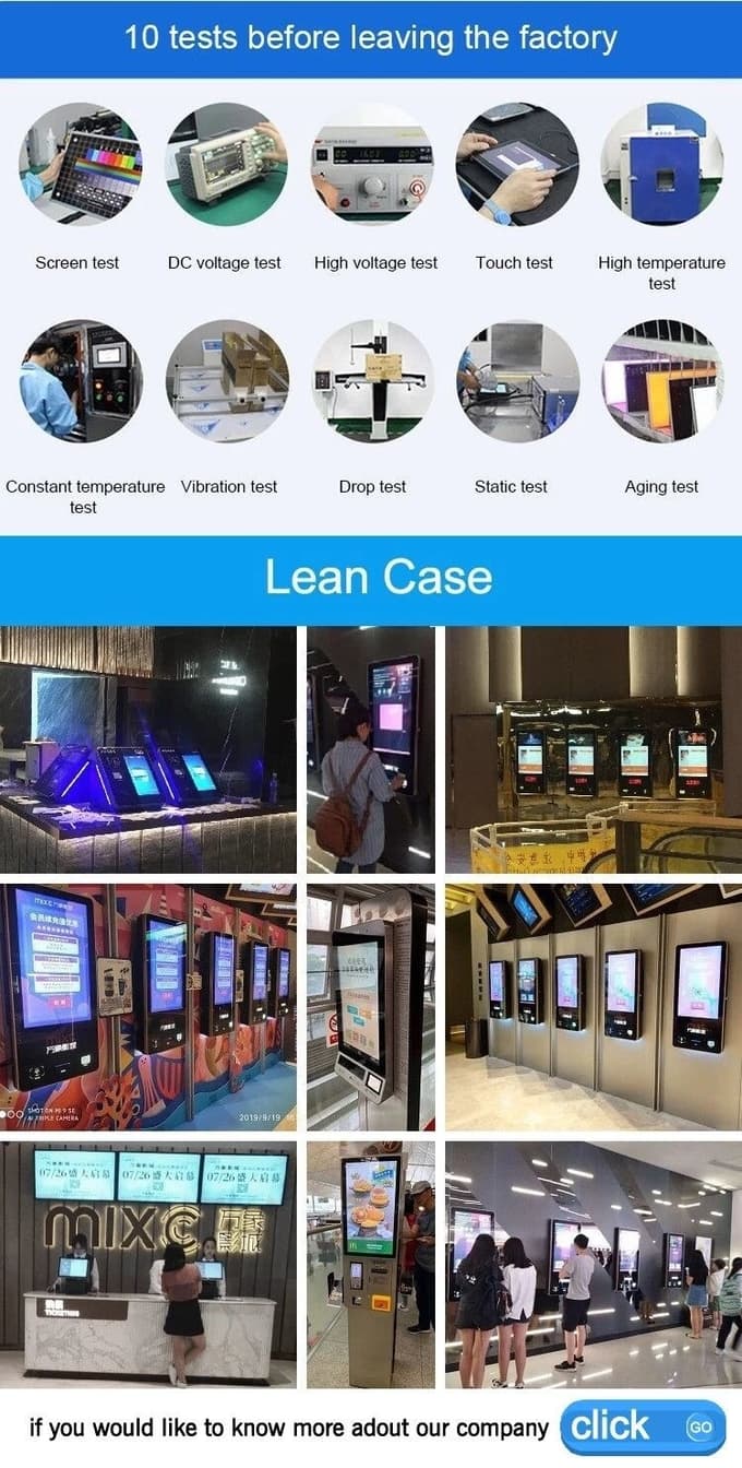 Kiosk Technology Support by Lean Kiosk