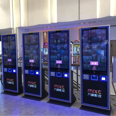 42-inch IR touch screen cinema ticket kiosk description.jpeg