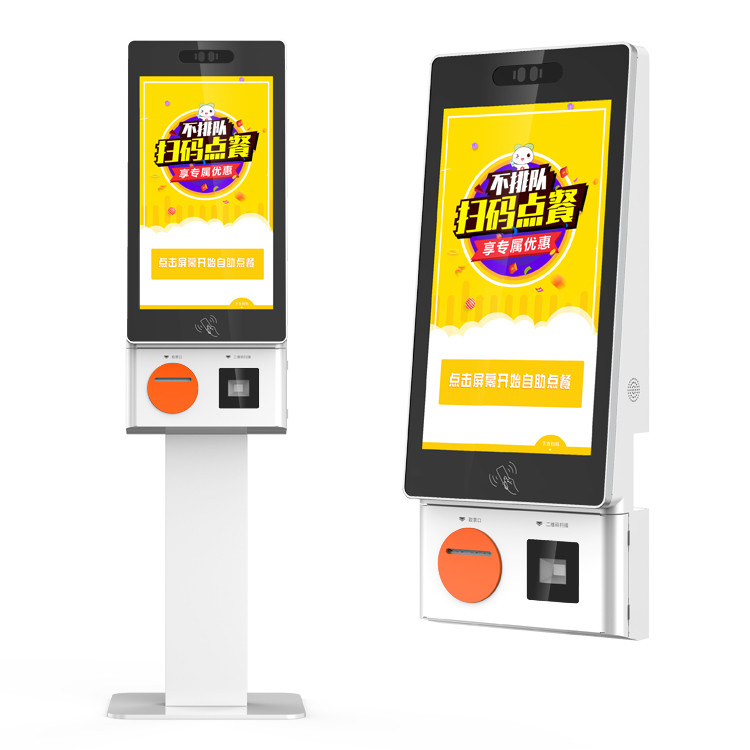 good quality Fast Efficient Self Ordering Kiosk with 21.5 Inch HD Touch Screen QR Scanner and Credit Card Payment wholesale