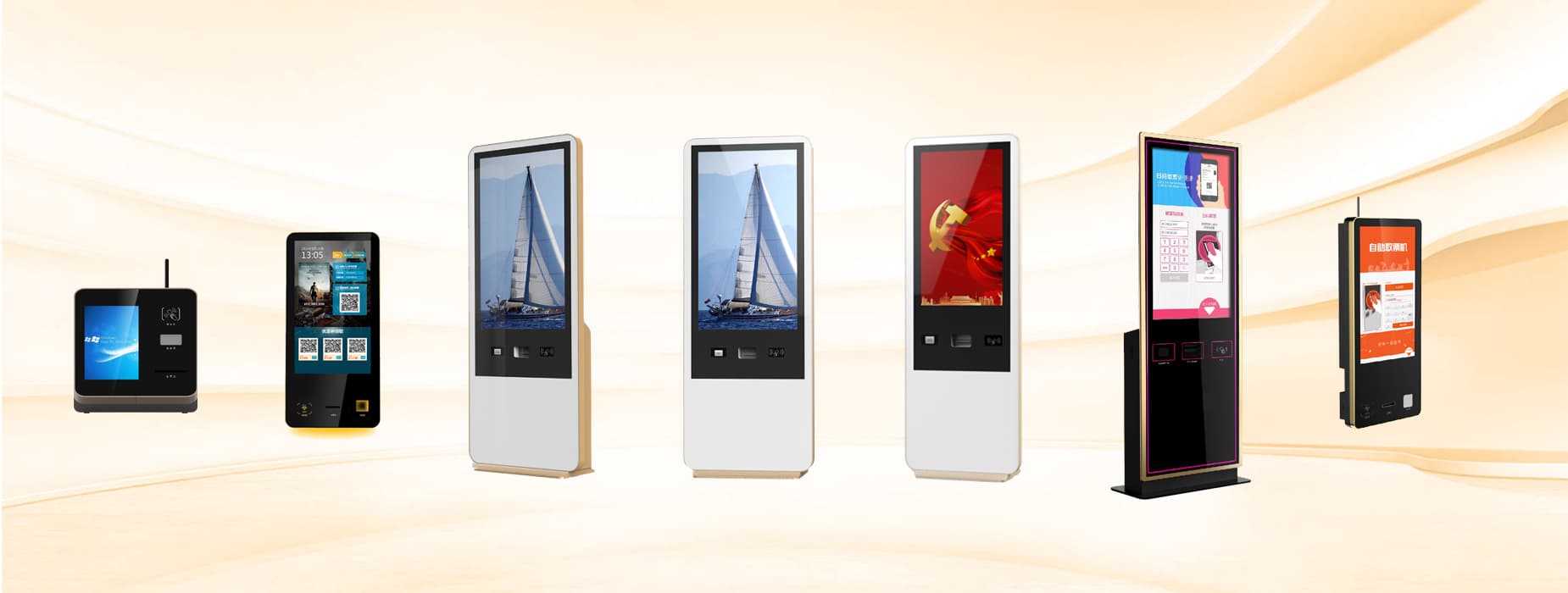 kiosk hardware by lks