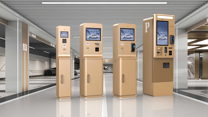 Advantages of multiple payments for a parking ticket vending machine