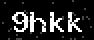 verify code