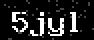 verify code