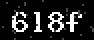 verify code